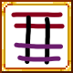Shu 1.1 – tModLoader Mod