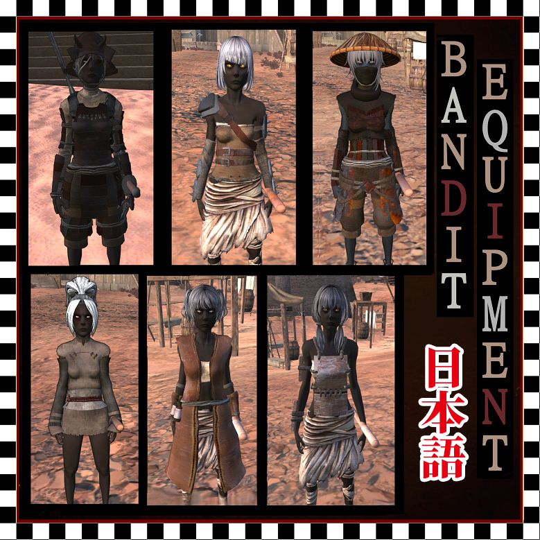 Mogwai Bandit Equipment JP