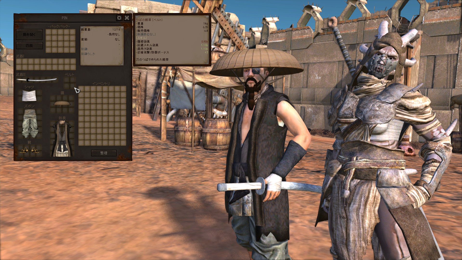 Steam Workshop::OMO'S Headgear for Belt Slot (OMO'S ARMOUR for the