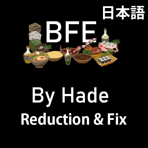 BFE Reduction and Fix JP