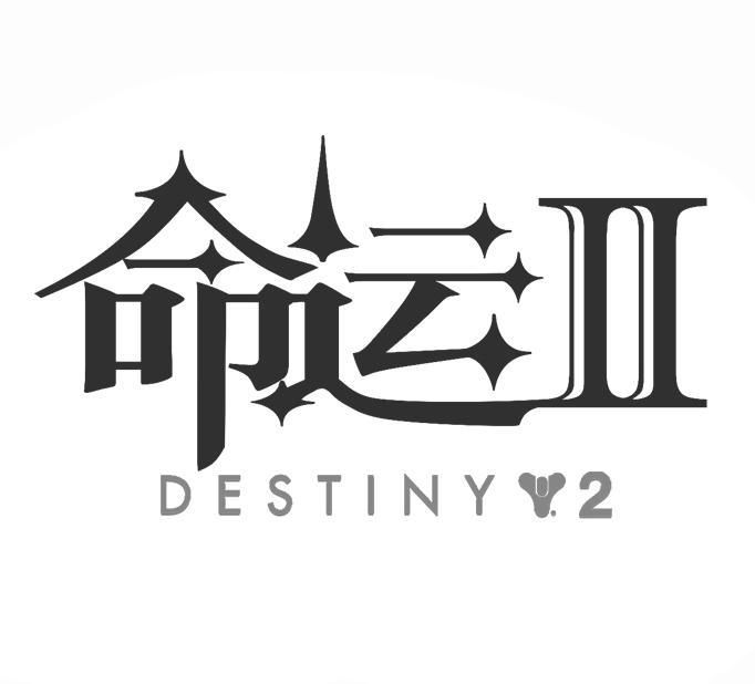 长生经