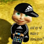 Gopnik virus!!! preview