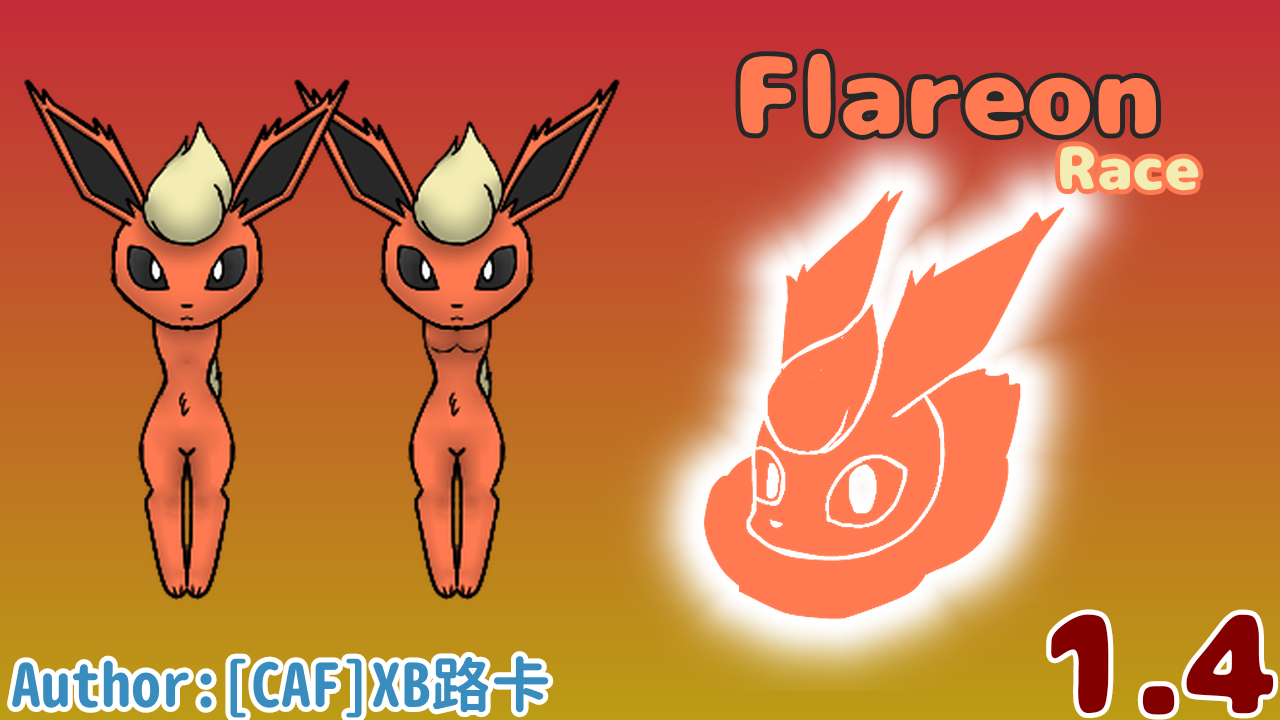 [LC]Flareon Race