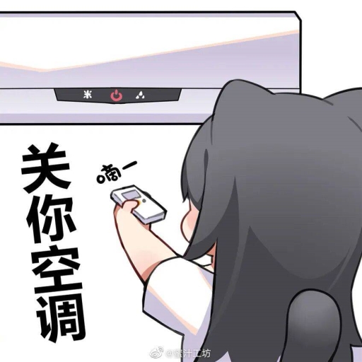 阳间系列一
