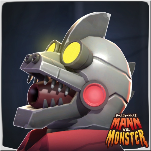 Monstrous Machine