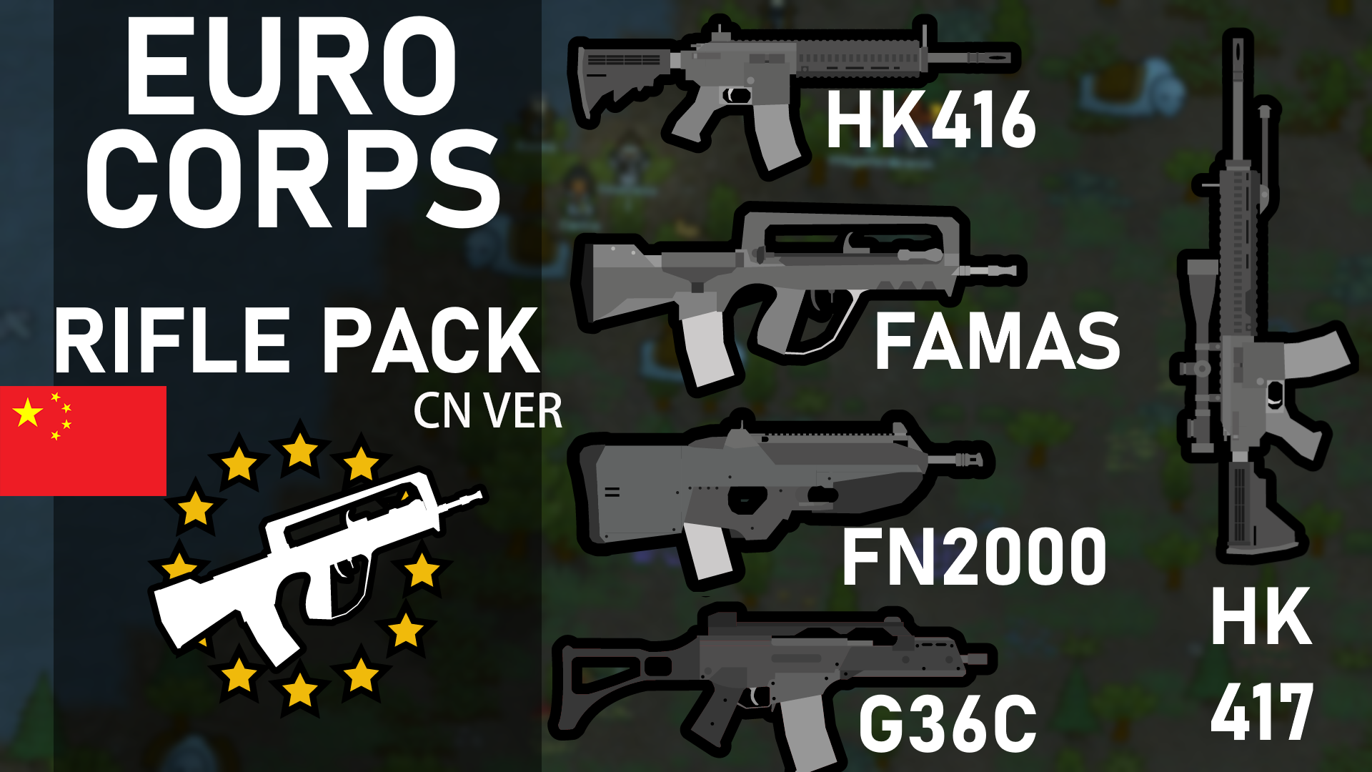 Eurocorps Rifle Pack - June's Weapon Requisition CN