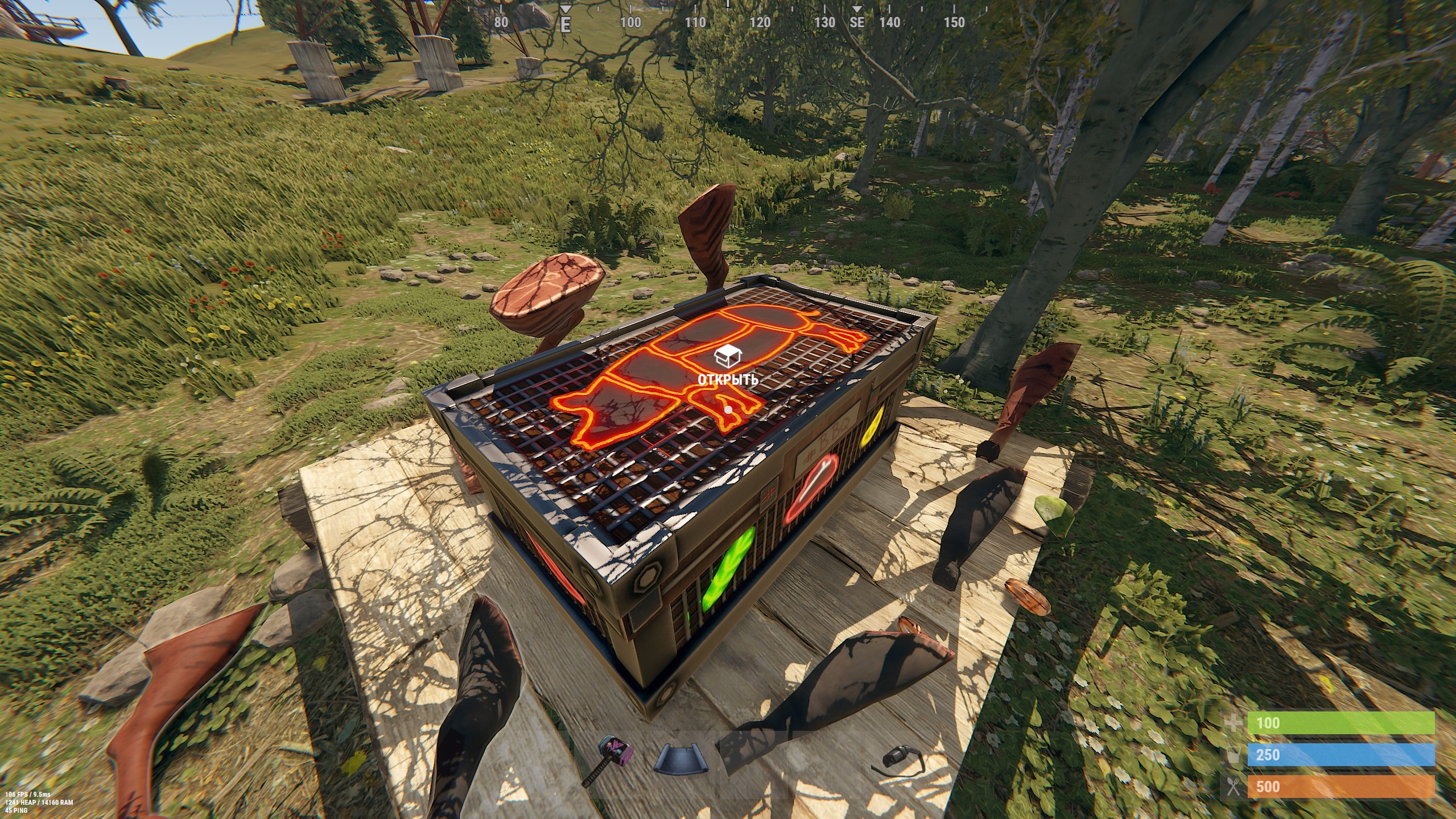 BBQ Box