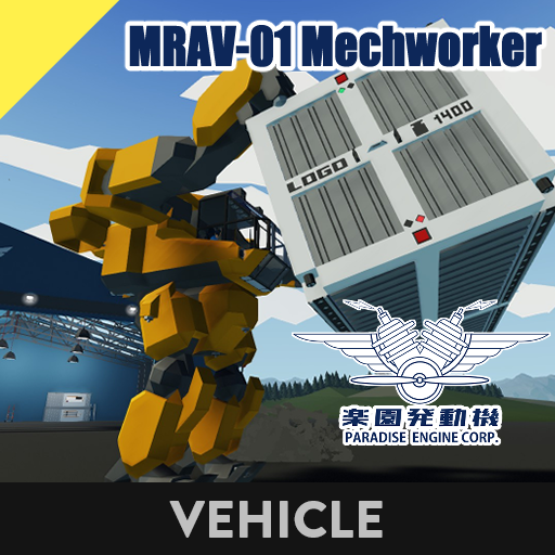 MRAV-01 Mech Worker
