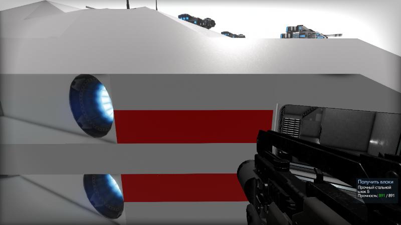СПАСАТЕЛЬ тип2 RE NE