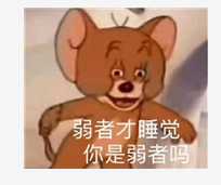 【后期自用】来点灵石战功