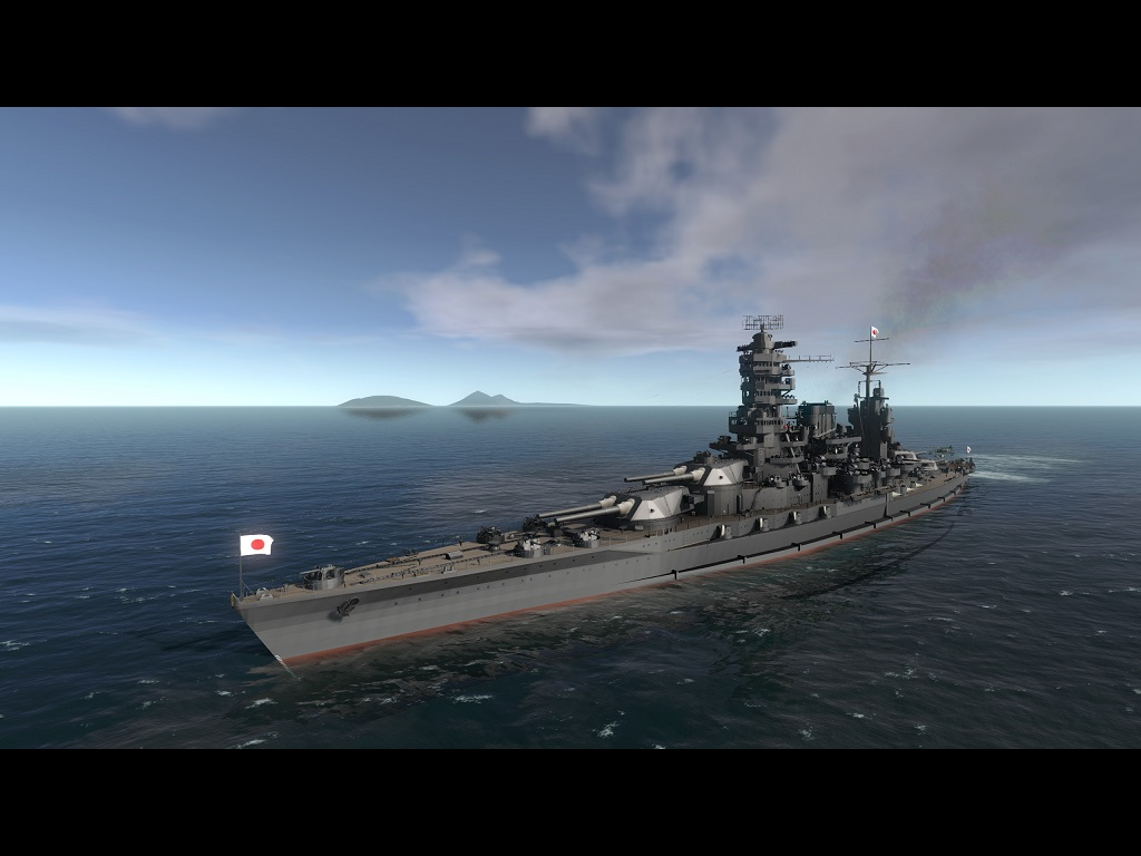 IJN Tsushima