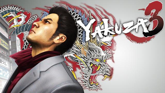 Yakuza - Fly ( In game version ) - Tank