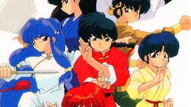 Ranma - Danger - Escape Music