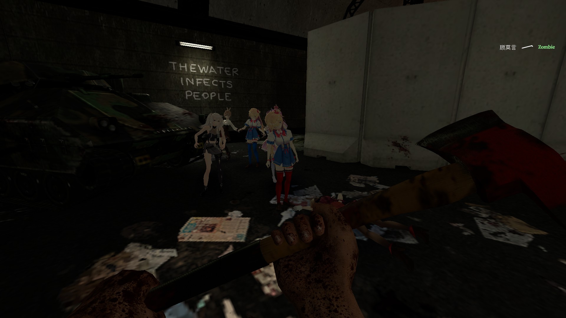 Hololive Vtubers infected