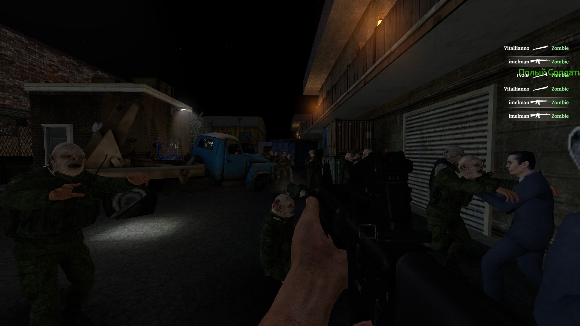 Russian invaders infected