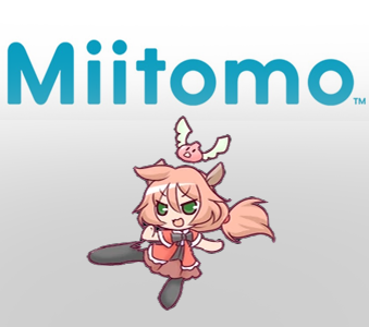 Miitomo Shop - Mixed Poppo