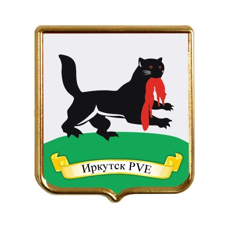 Upkytck PVE