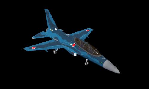 Mitsubishi F-2 Livery