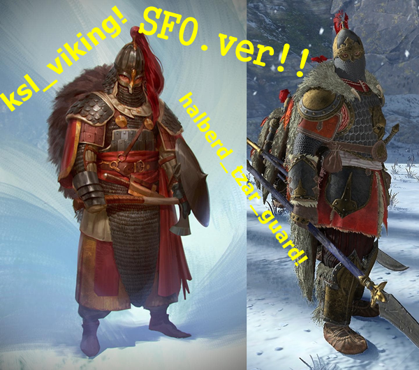 tzar_guard_army_sfo.pack preview