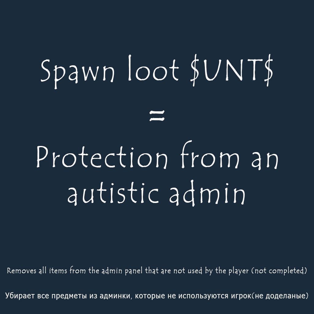 Sobr Foolproof (Admin)