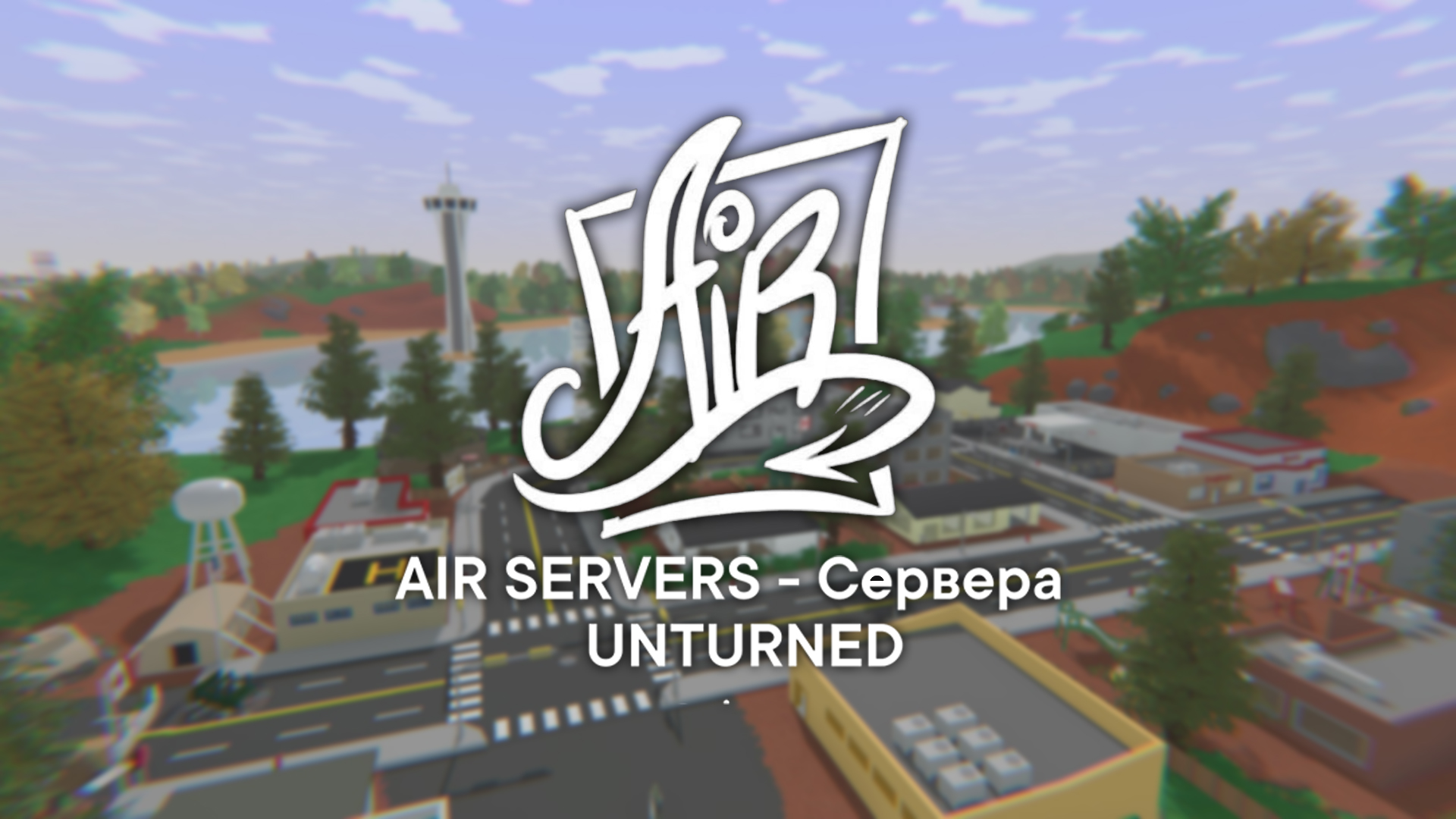 AIR PEI+ – Unturned Mod