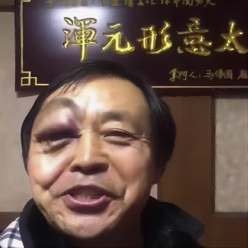 只马:嘤逝二度［What happened］