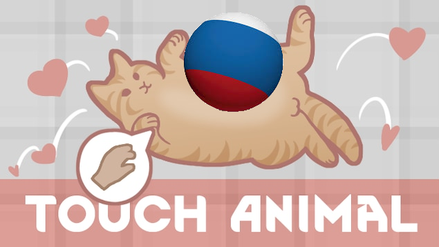 [SR]Touch Animal rus русский