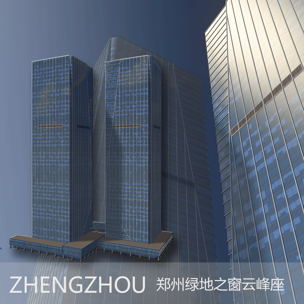 郑州绿地之窗云峰座