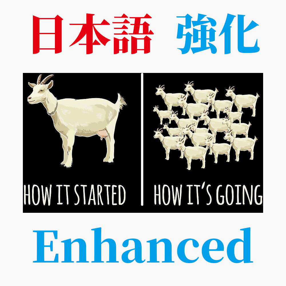 Goat Farm Enhanced JP