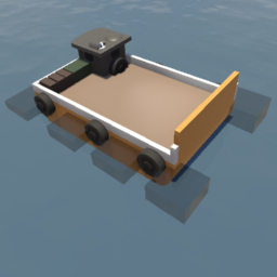 ATOM Barge