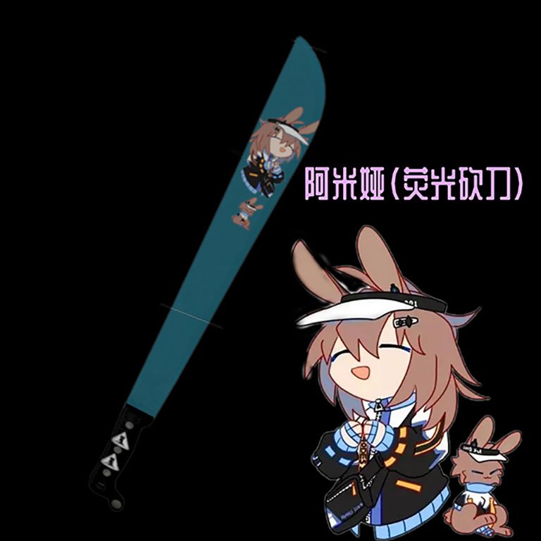 Arknights Amya machete 明日方舟，阿米娅荧光砍刀皮肤