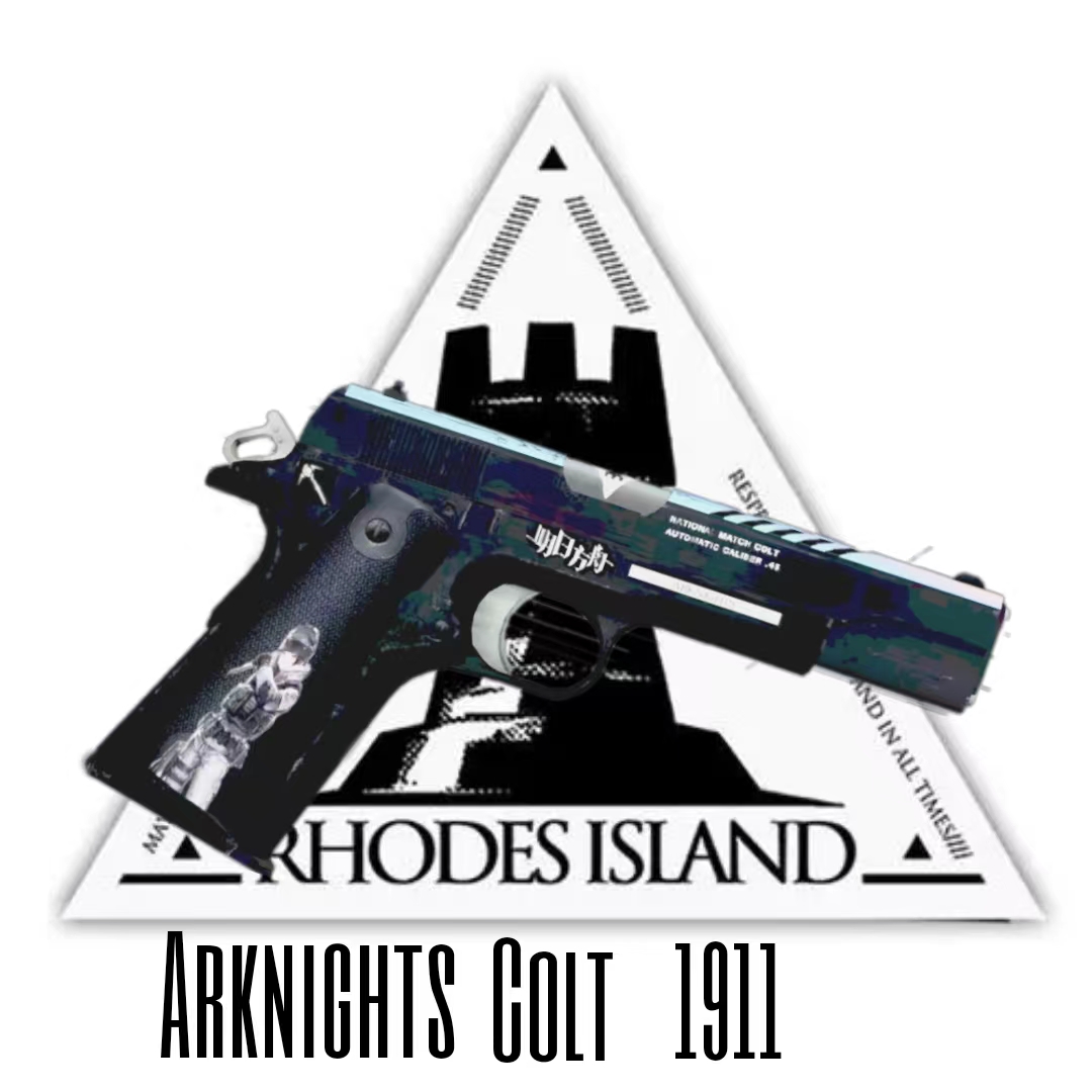 Arknights Colt 1911 Skin/明日方舟风格1911皮肤