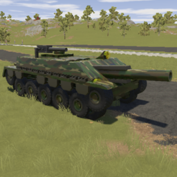 Anti-Tank Self-Propelled Gun