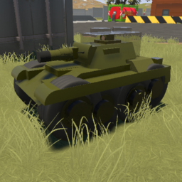 New Atom Т-45