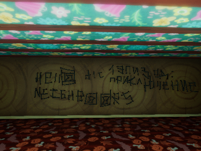 HN 5 [DLC V] New
