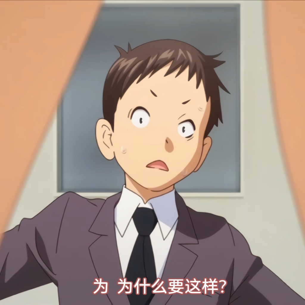 新番 十日谈 1  [中文字幕]