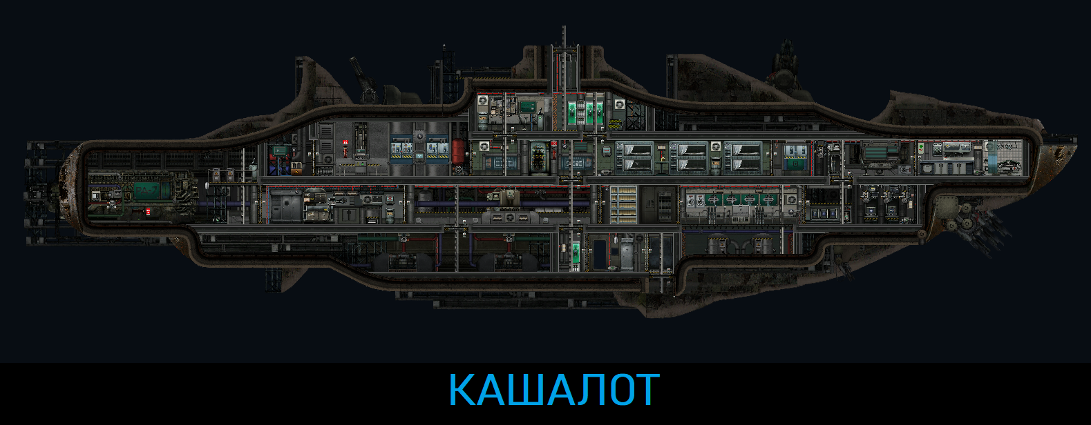 Кашалот
