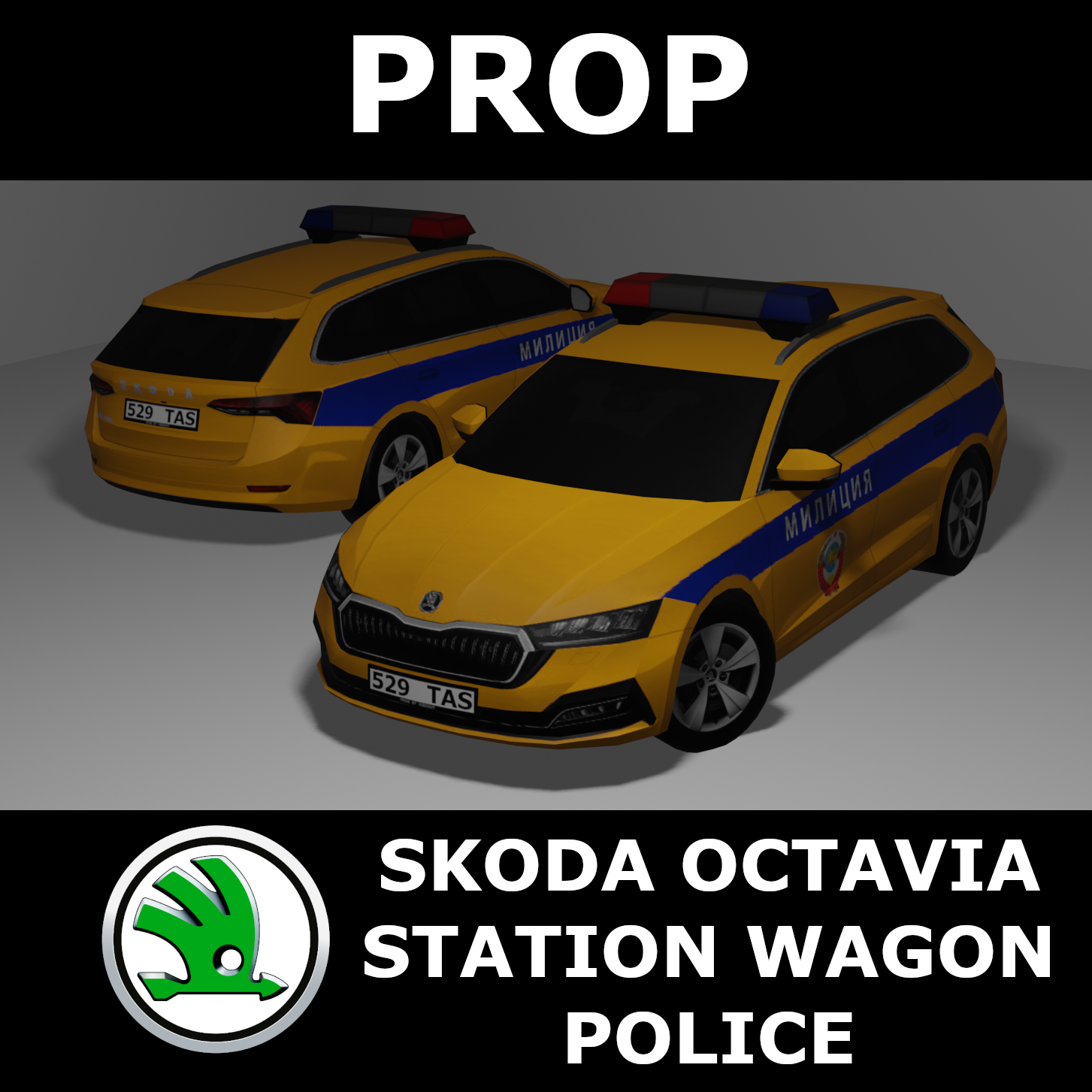 2022 Skoda Octavia Soviet Police Prop