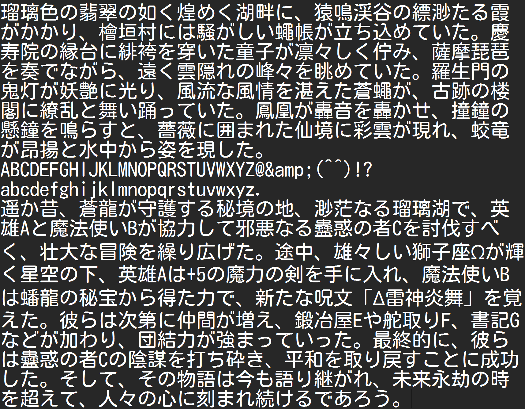 Steam Workshop::日本語フォントサイズ変更&文字欠落解消MOD(Japanese