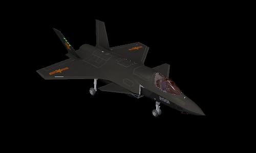 J-XX/J-20 Prototype