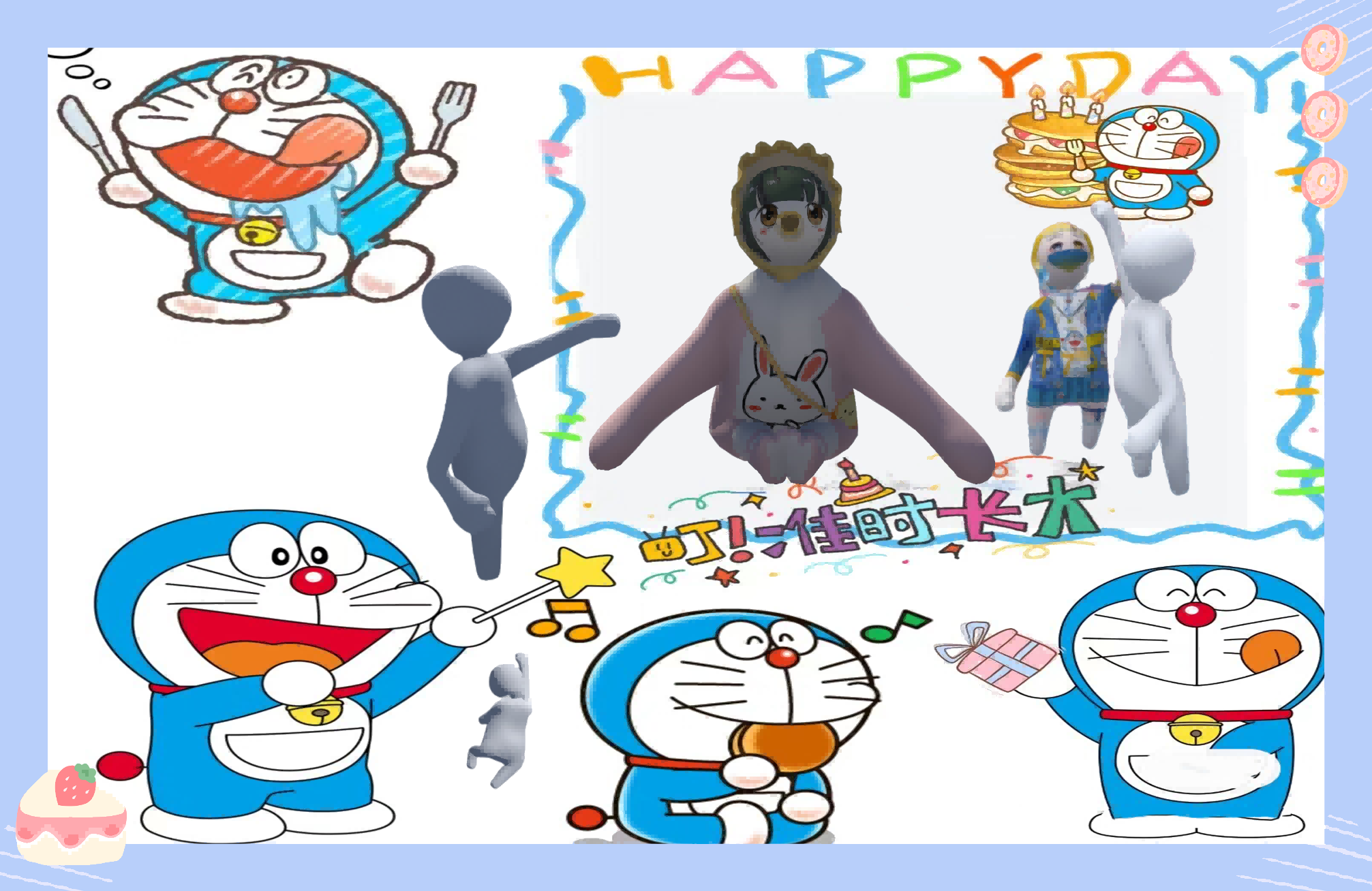 NICK®™生日闯关图（下）