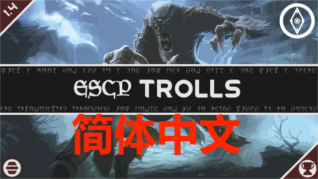 ESCP - Trolls 简体中文 mod preview for RimWorld