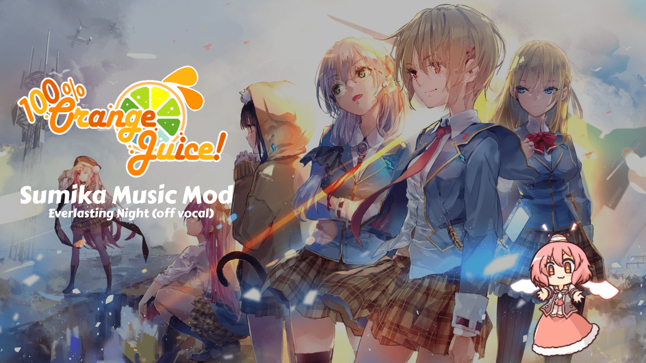 ヘブンバーンズレッド OST - Everlasting Night (Instrumental) for Sumika