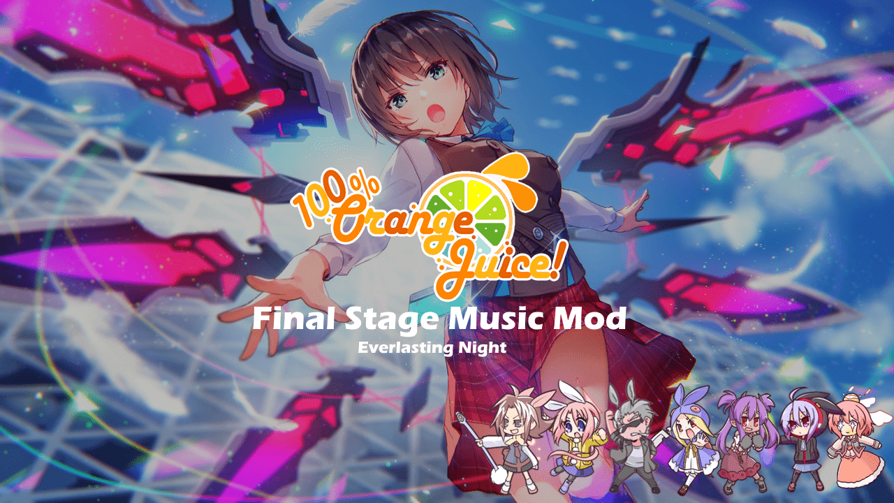 ヘブンバーンズレッド OST - Everlasting Night for Final Stage 1&2