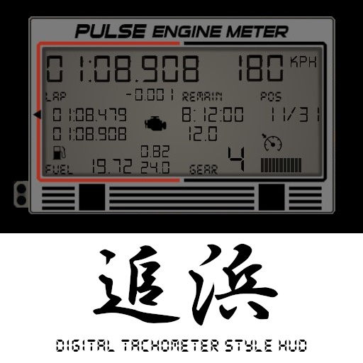 Oppama HUD
