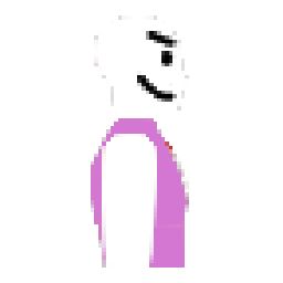 Dooreetos Skin
