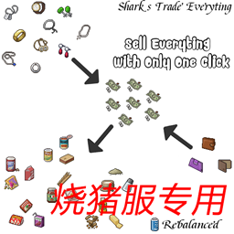 鲨鲨交易-但是没有骰子 – Project Zomboid Mod