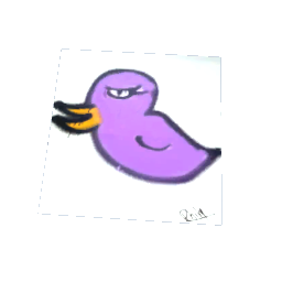 Duck not F-ck Purple Haze mouse pad preview