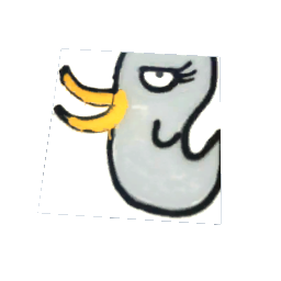 Duck not F-ck Tracy mouse pad preview