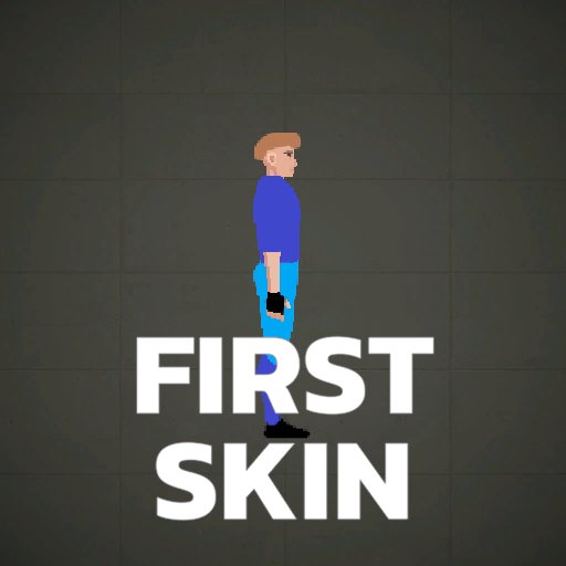 First skin